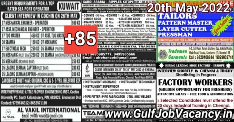 Gulf Job Vacancies Paper Today 20 May 2022
