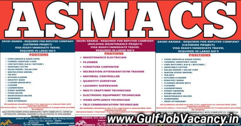 Gulfwalkin Mumbai – ASMACS Job Vacancies