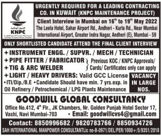 Kuwait Jobs