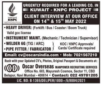 Kuwait Jobs