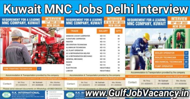 Kuwait Jobs | RK International Delhi Interview