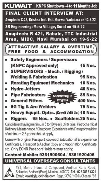 Kuwait Jobs