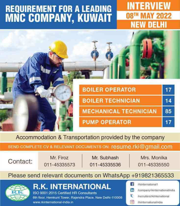 Kuwait Jobs