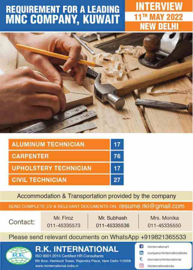 Kuwait Jobs