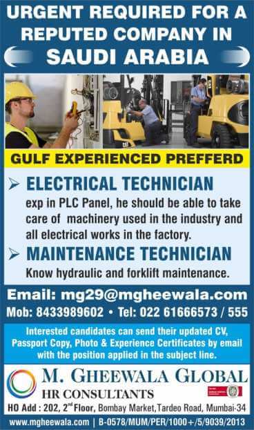 Saudi Arabia Jobs