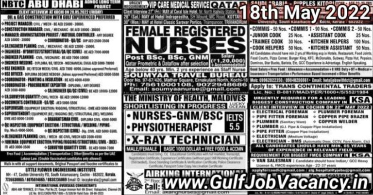 Malayala Classified Gulf Jobs Newspaper 18 May 2022