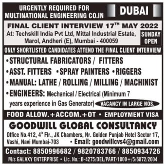 Dubai Jobs