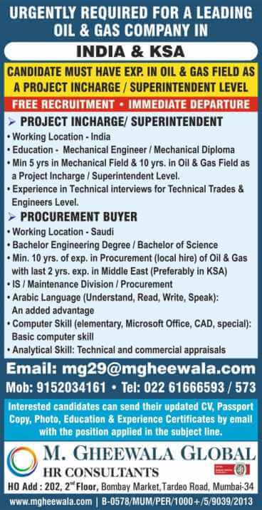 KSA Jobs