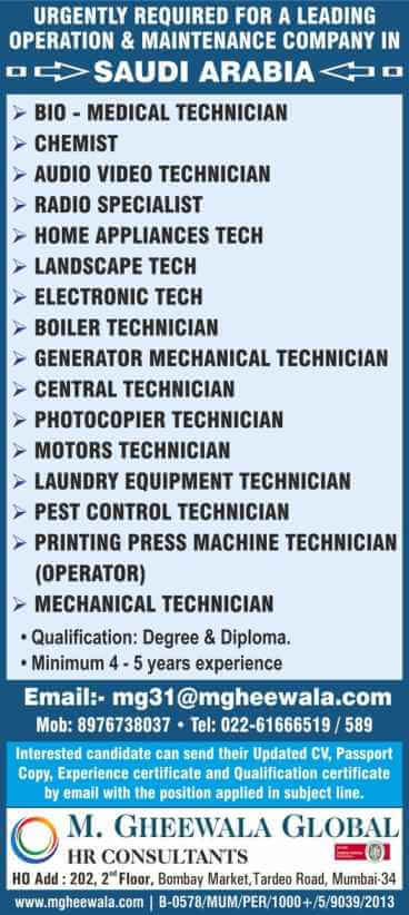 Saudi Arabia Jobs