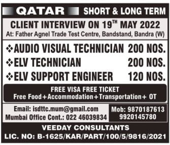 Qatar Jobs