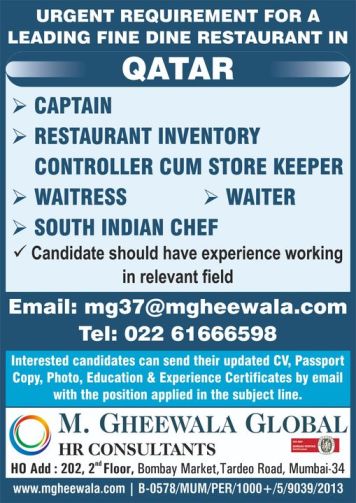 Qatar Jobs