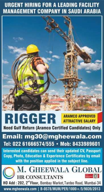 Saudi Arabia Jobs