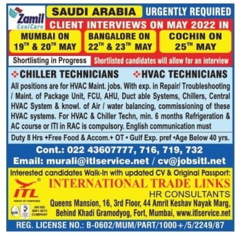 Saudi Arabia Jobs