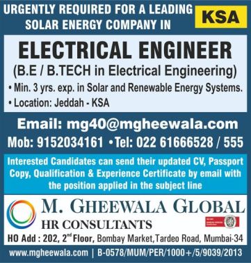 KSA Jobs