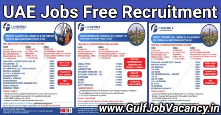 UAE Jobs | Free Recruitment Shutdown Project