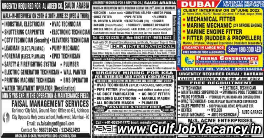 Abroad Times Gulf Jobs Mumbai