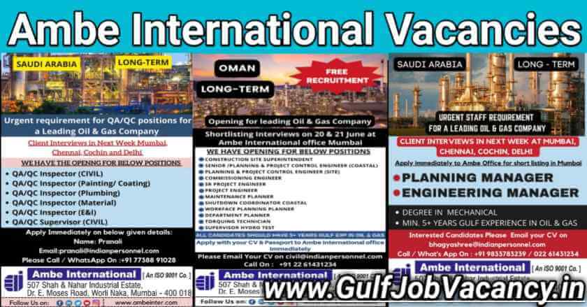 Ambe International Vacancies