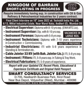 Jobs In Bahrain
