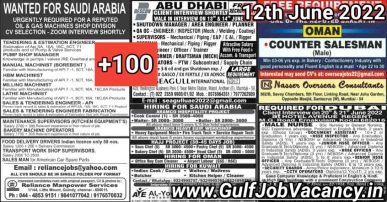 Gulf Job Vacancies Newspaper 12 June 2022