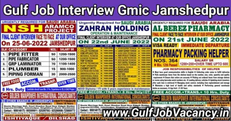 Gulf Job Walkin Jamshedpur – Saudi Vacancies