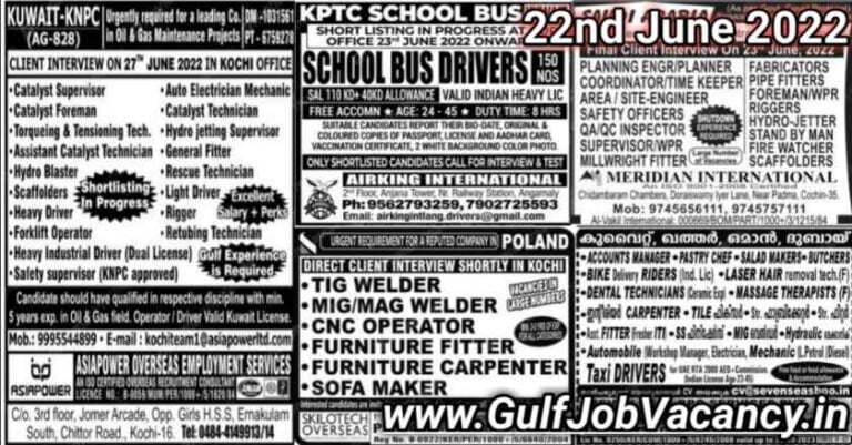 Malayala Classified Gulf Jobs Newspaper 22 June 2022