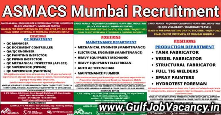 ASMACS | Hiring Heavy Steel Industries