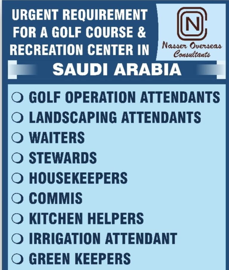 Golf Course And Recreation Centre | Saudi Jobs