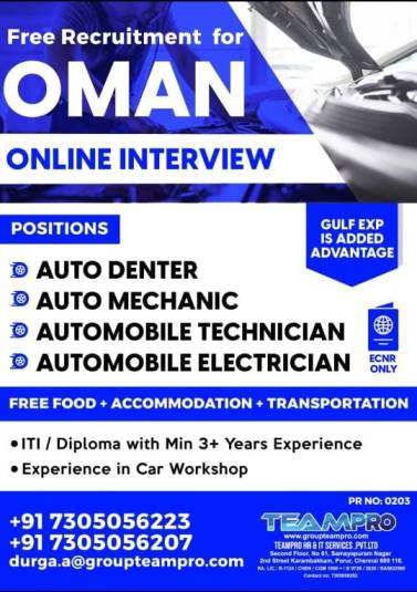 Read more about the article Gulf Free Recruitment | Required Oman Car Workshp