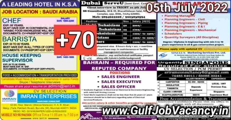 Gulf Job Vacancies Newspaper 05 July 2022