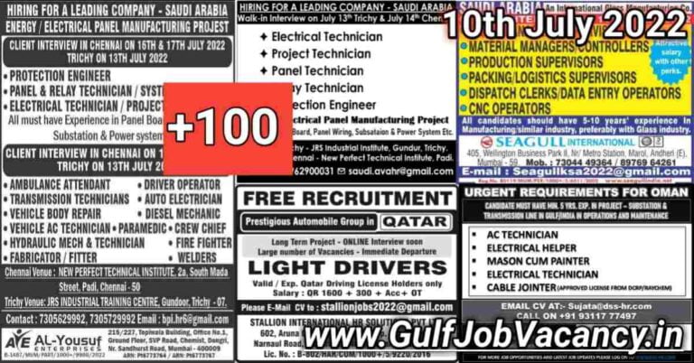 Gulf Job Vacancies Newspaper 10 July 2022