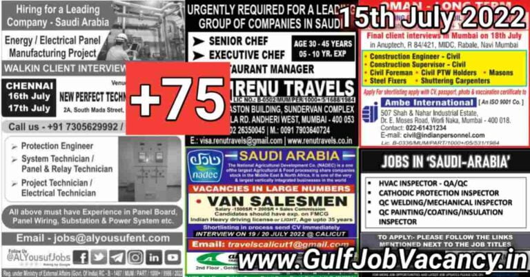 Gulf Job Vacancies Newspaper 15 July 2022