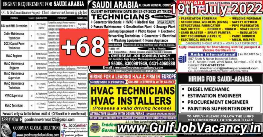 Gulf Job Vacancies Newspaper 19th July 2022