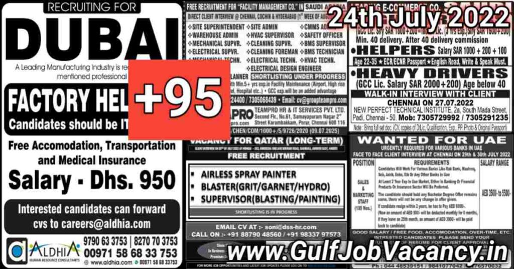 Gulf Job Vacancies Newspaper 24th July 2022