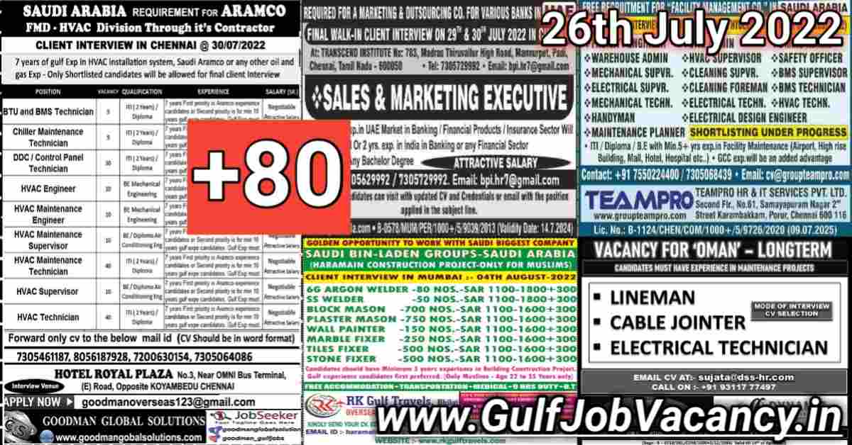 Gulf Job Vacancies Newspaper 26th July 2022
