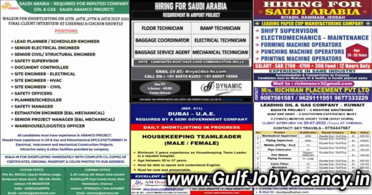Gulf Job | Vacancy For Saudi, Qatar, Kuwait, UAE