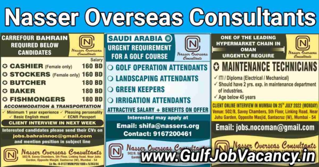 Nasser Overseas Consultants