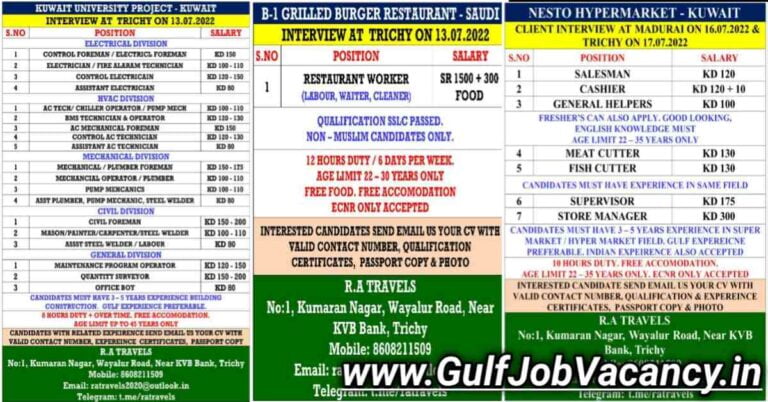 RA Travels Trichy | Saudi And Kuwait Vacancies