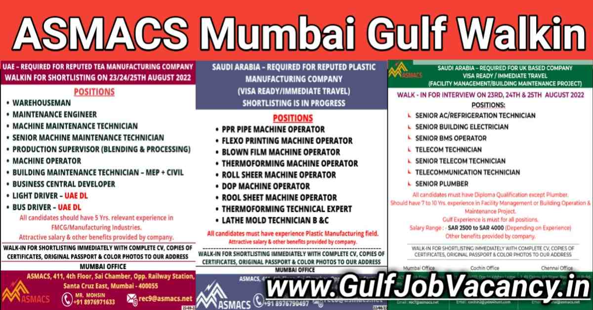 Read more about the article ASMACS Mumbai | Gulf Job Walkin