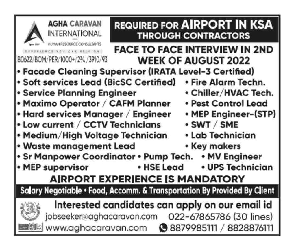 Jobs In KSA