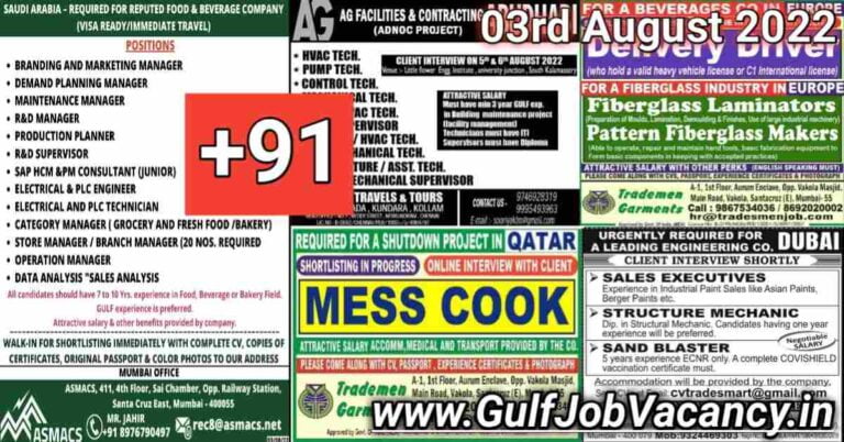 Gulf Job Vacancies Newspaper 03 August 2022