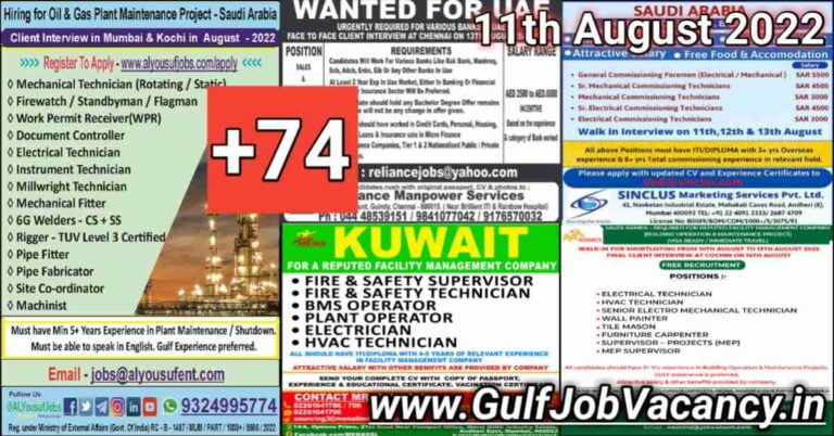 Gulf Job Vacancies Newspaper 11 August 2022