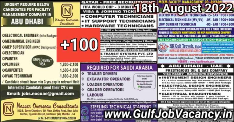 Gulf Job Vacancies Newspaper 18 August 2022