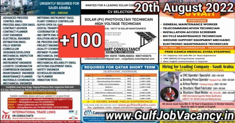 Gulf Job Vacancies Newspaper 20 August 2022
