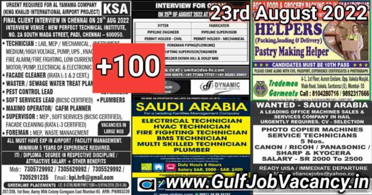 Gulf Job Vacancies Newspaper 23 August 2022