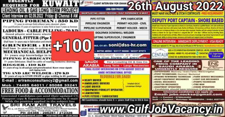 Gulf Job Vacancies Newspaper 26 August 2022