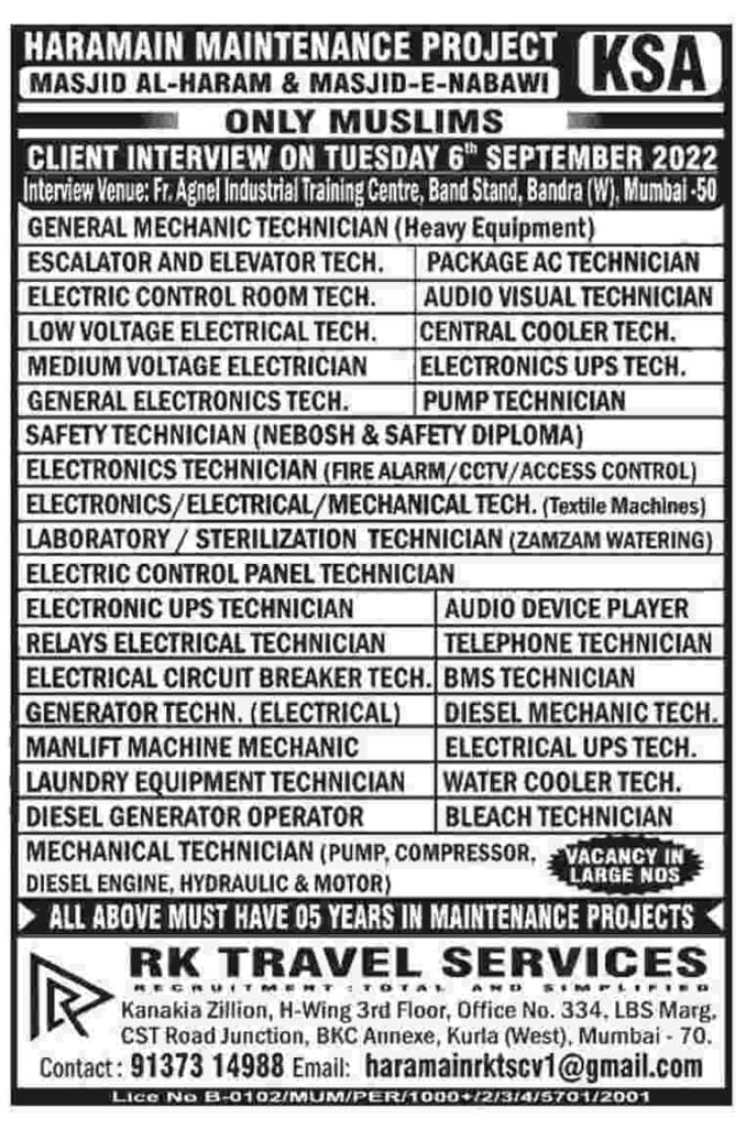 Jobs In KSA