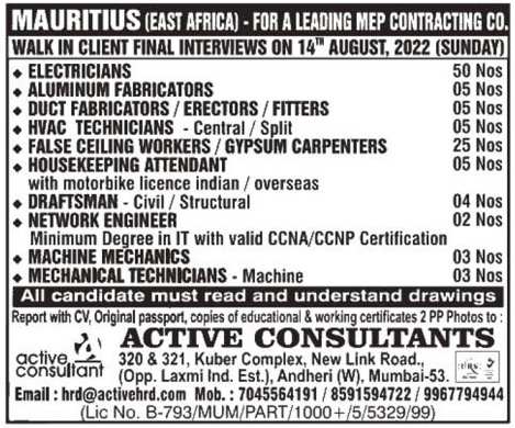 Jobs In Mauritius