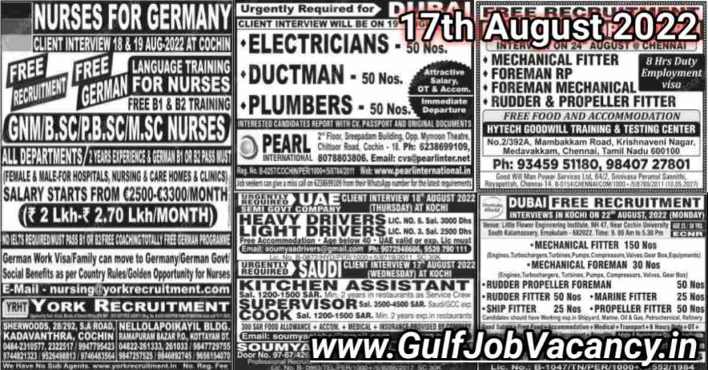 Malayala Classified Gulf Jobs Newspaper 17th August 2022
