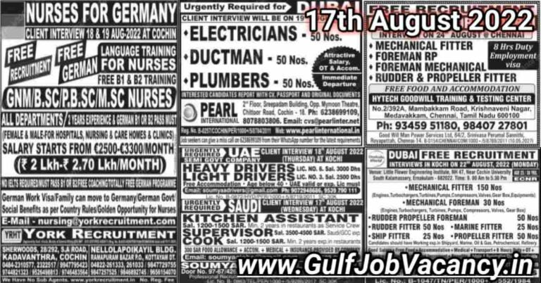 Malayala Classified Gulf Jobs Newspaper 17 August 2022