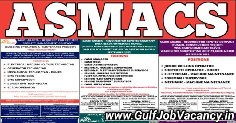 ASMACS Free Jobs | Gulf Job Vacancy Mumbai